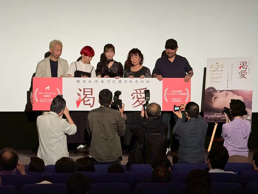 公開記念・特別舞台挨拶（5月17日 池袋シネマ・ロサ）