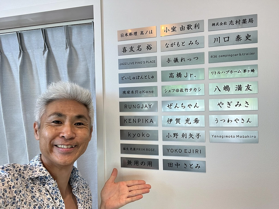 本日付にてリターンの全ての発送が完了いたしました！