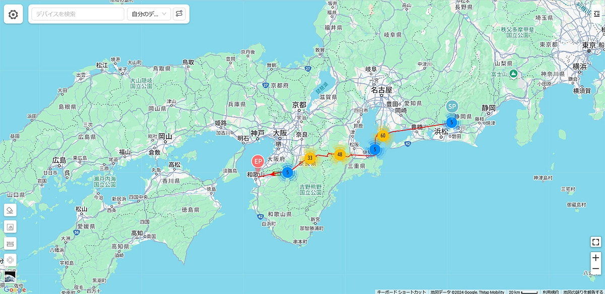 【速報】サシバの渡り報告10月5日