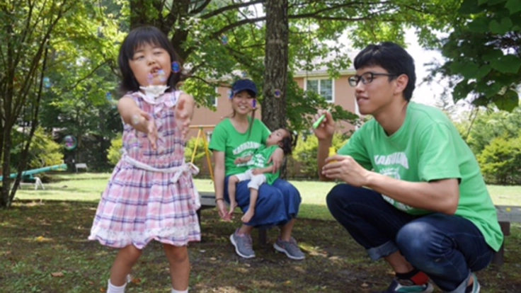 医療的ケアが必要な子達も、思いっきり楽しめる場所を作りたい!