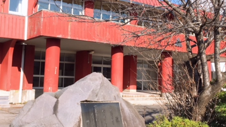 旧川添小学校利活用で子どもたちの笑い声を再び響かせたい！！