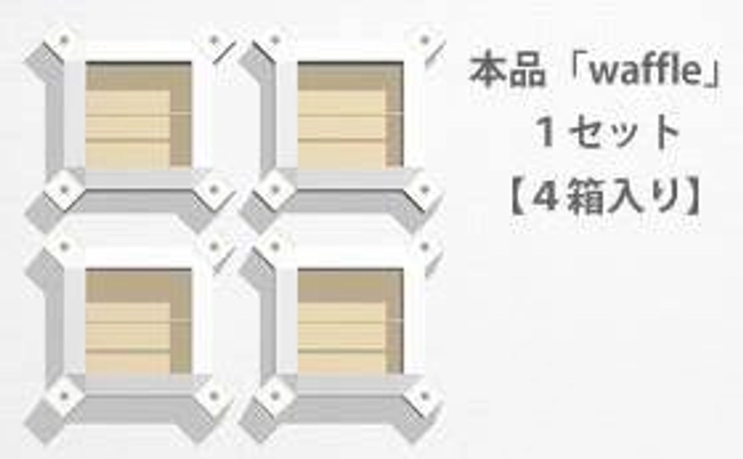 【限定５セット】特別早割￥3,102お得！