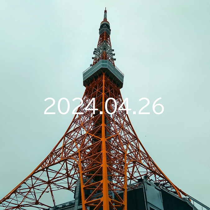 都心部にＡ４チラシを設置開始しました。