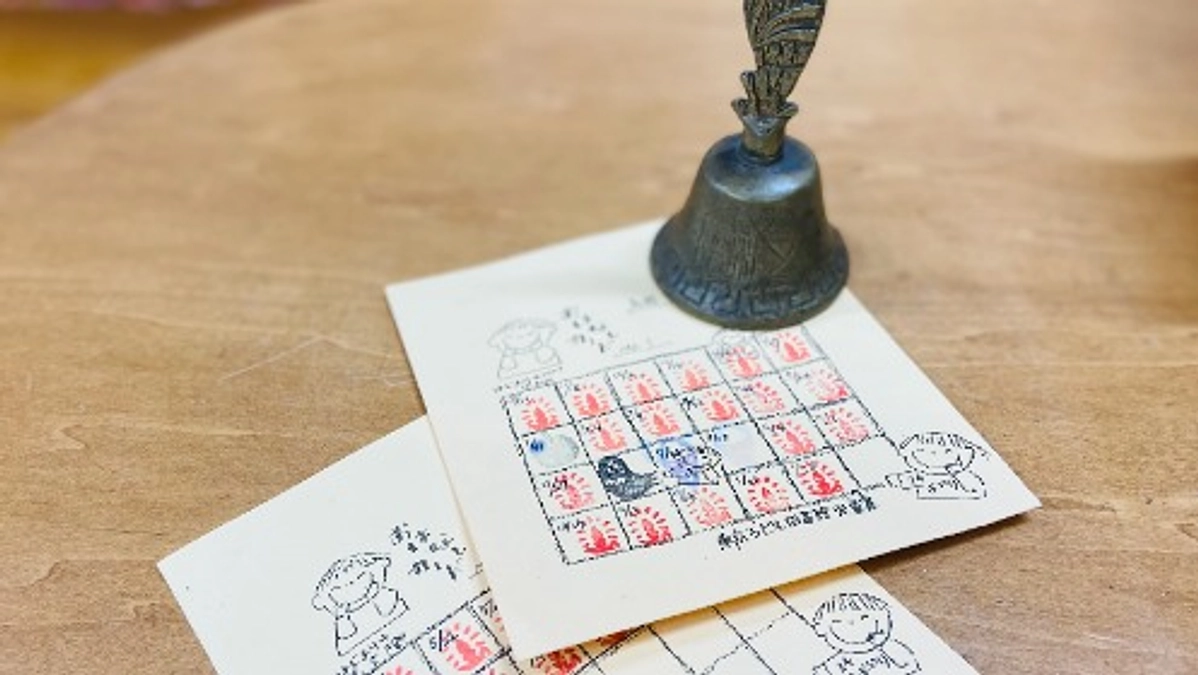 おはなしのじかん