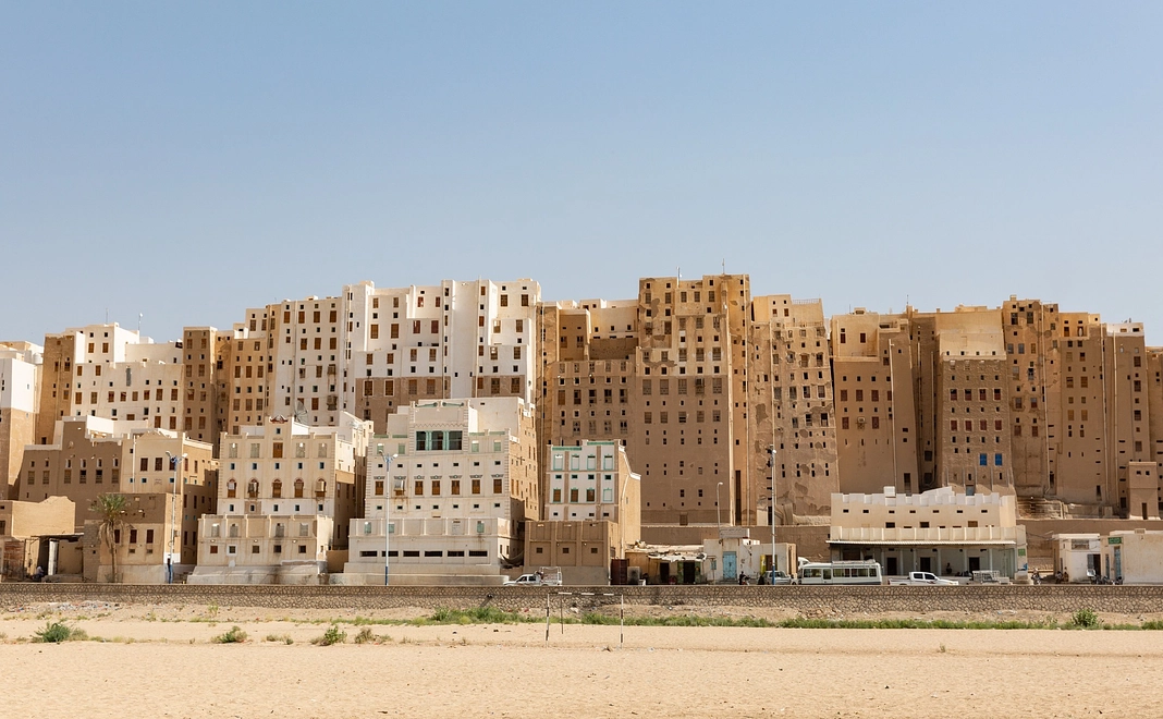 イエメンコーヒーお試しセット【1】