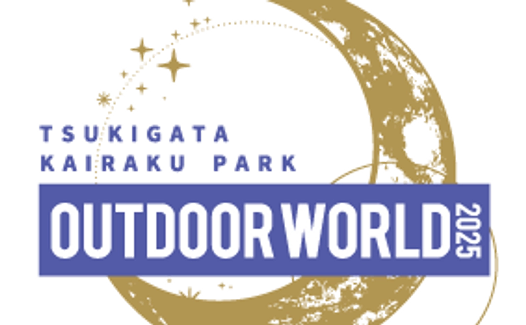 イベントオリジナルステッカー1枚