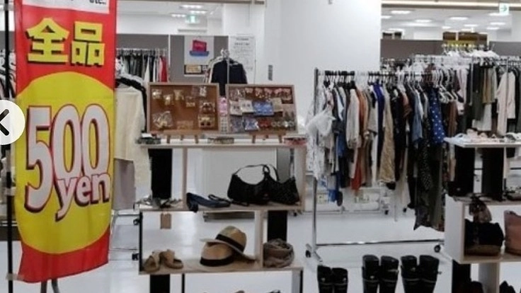 500円アパレルでガハハと笑う　コロナからの再生　街の活性化　