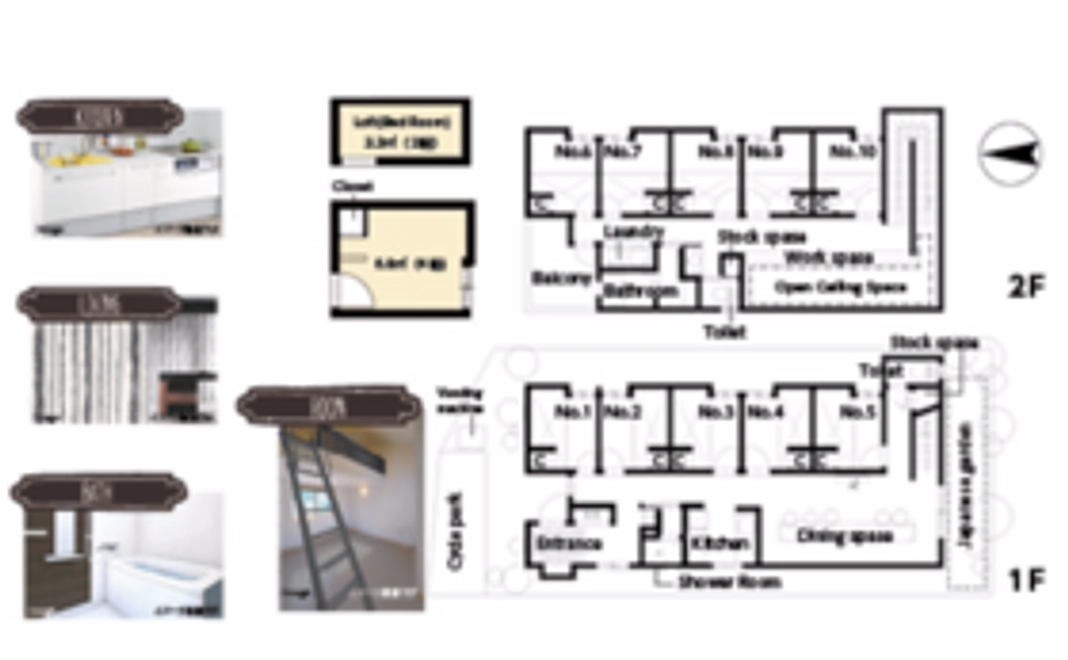 プレオープン内覧会イベントに招待!