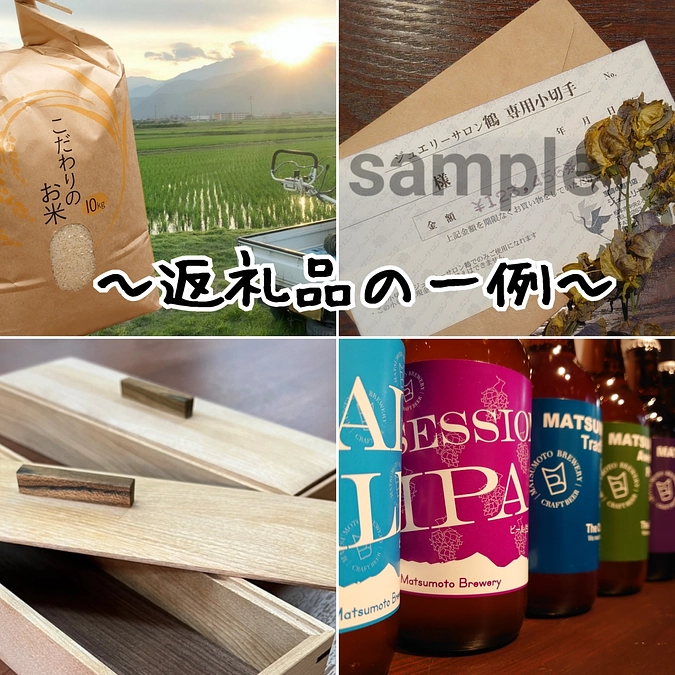 達成の御礼とネクストゴールについて