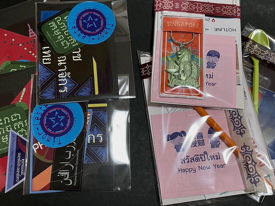 【リターン発送】東南おみやげセット