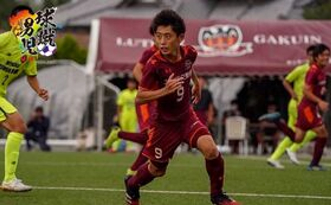 シンプル3000円応援コース