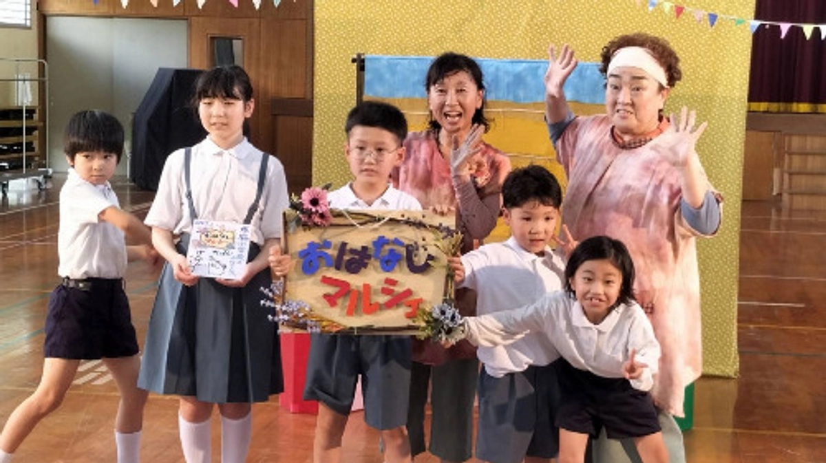 霧島市立塚脇小学校（支援事業9校目）ご報告