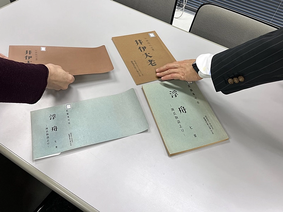 当館へのご連絡方法