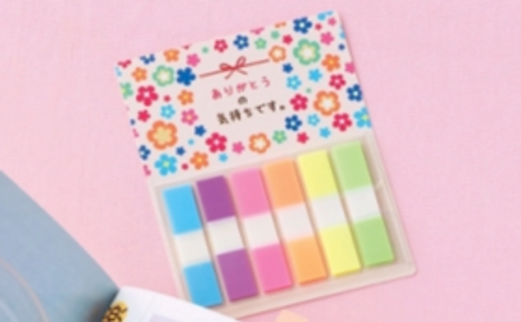 ありがとう付箋+コラボしおり