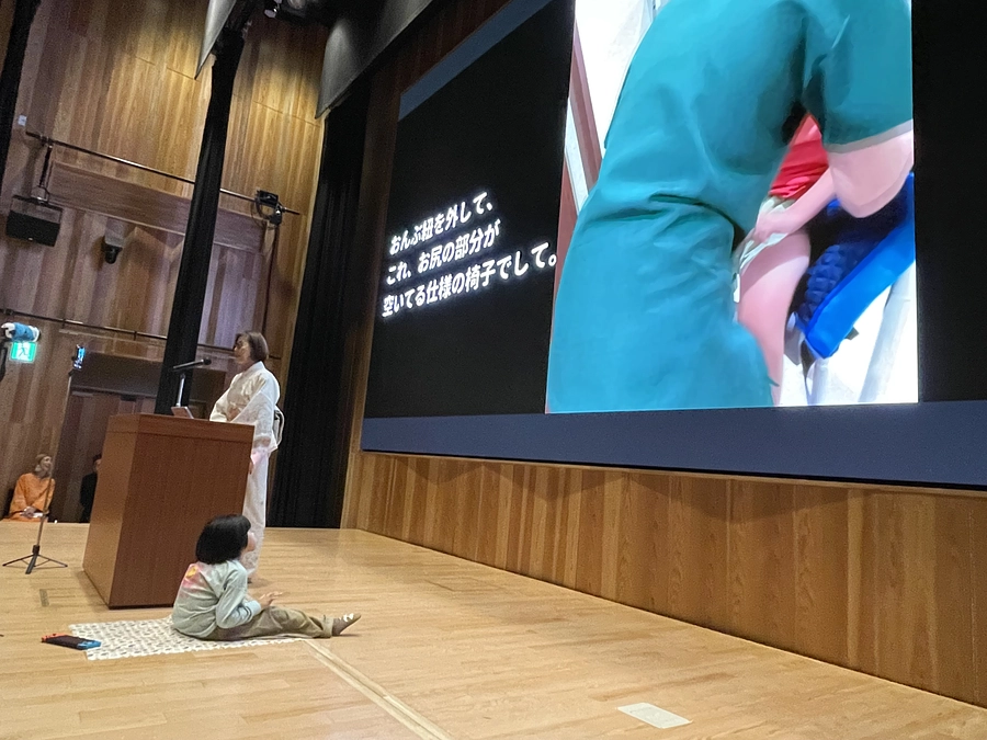 4日で23％達成！皆さまの応援に心から感謝✨