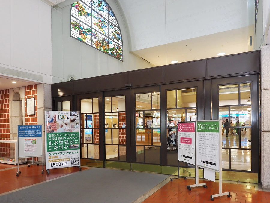 大看板、直接ご寄付ブースを設置しました