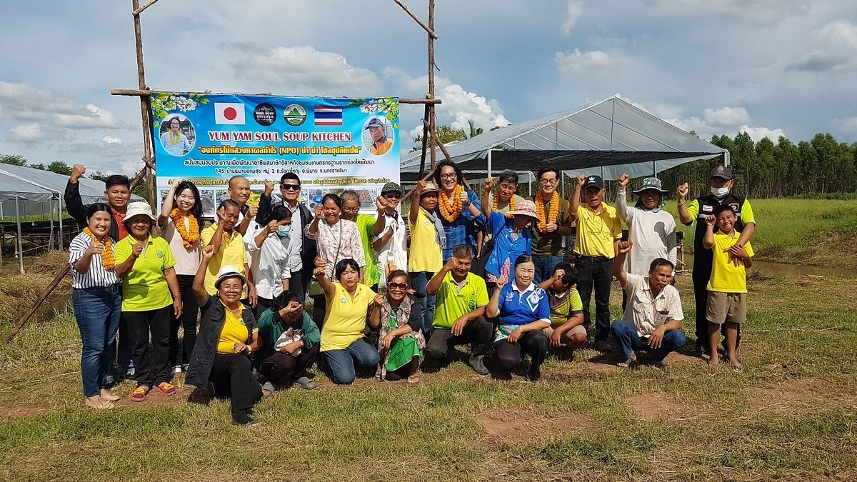 ＼活動報告・支援者様ご案内　第３グループ ／　（2023/10/27）