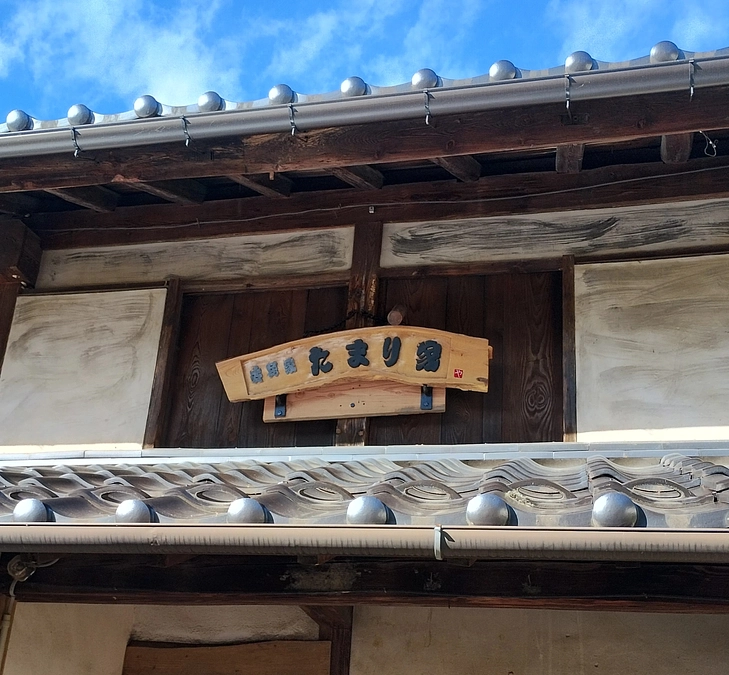 少しご報告が遅くなりましたが…床板工事、予算内で進められそうです！