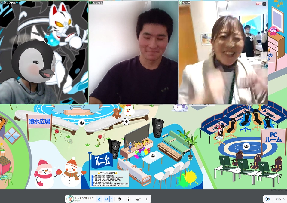 オンラインフリースクールくるる３月オンラインイベント詳細＆お申込のご案内