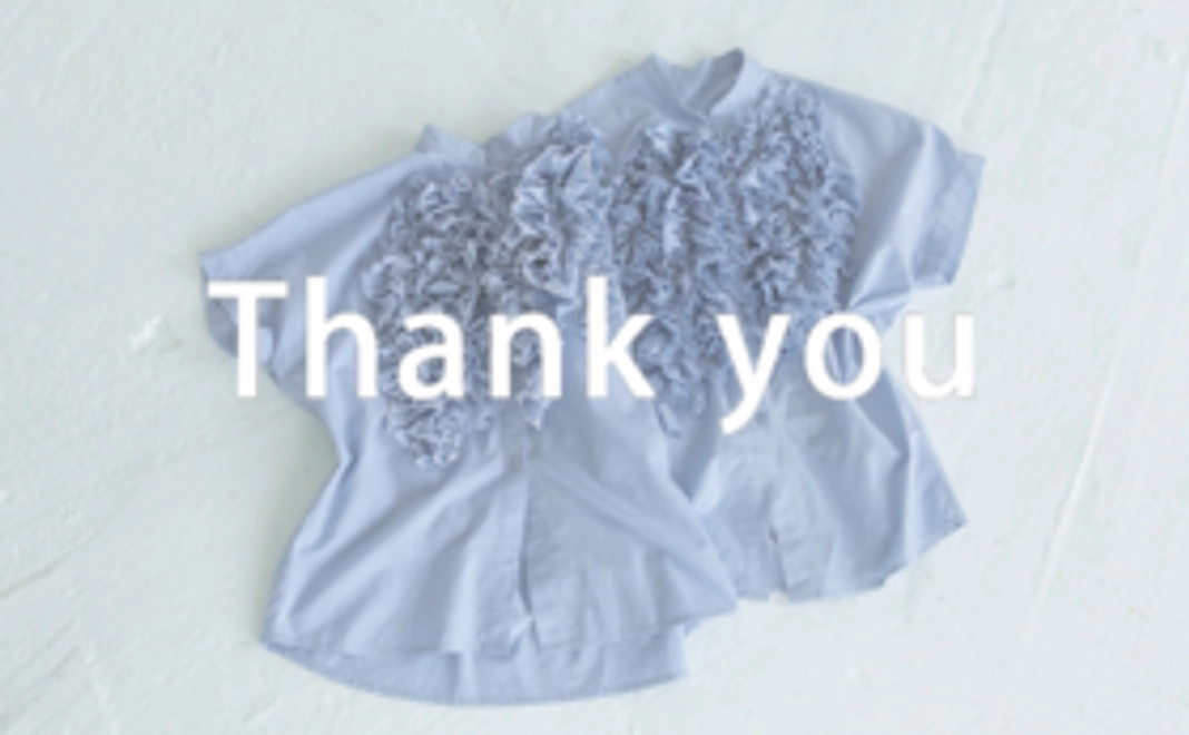 <リターン不要な方向け>活動報告とお礼メール