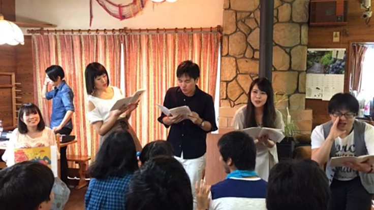 発達障害児の未来を支援する「フクロウのろうどくかい」存続を！