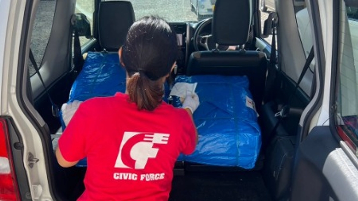 【能登豪雨】珠洲市の銭湯「海浜あみだ湯」にシャンプーとボディソープ