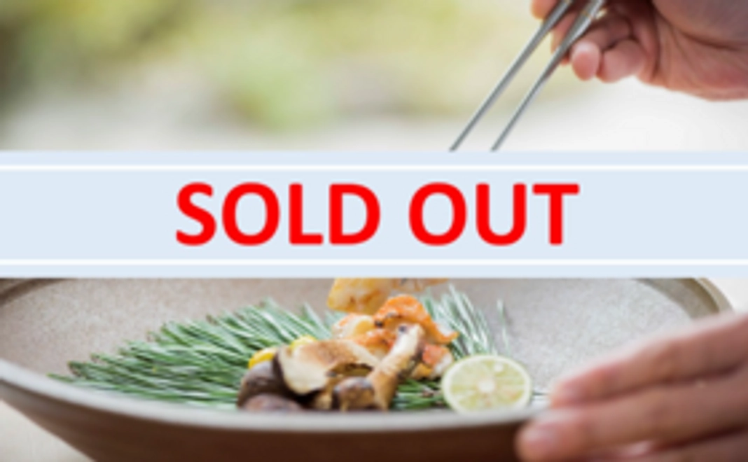 ①★10口限定★5,000円引きディナーチケット