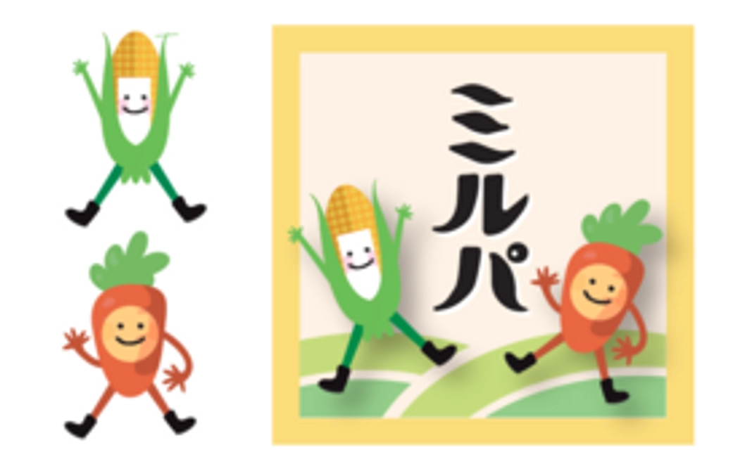 【グラシアスカード】