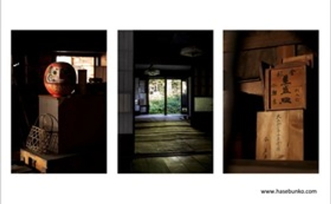 岡田邸銭屋オリジナル絵葉書セット