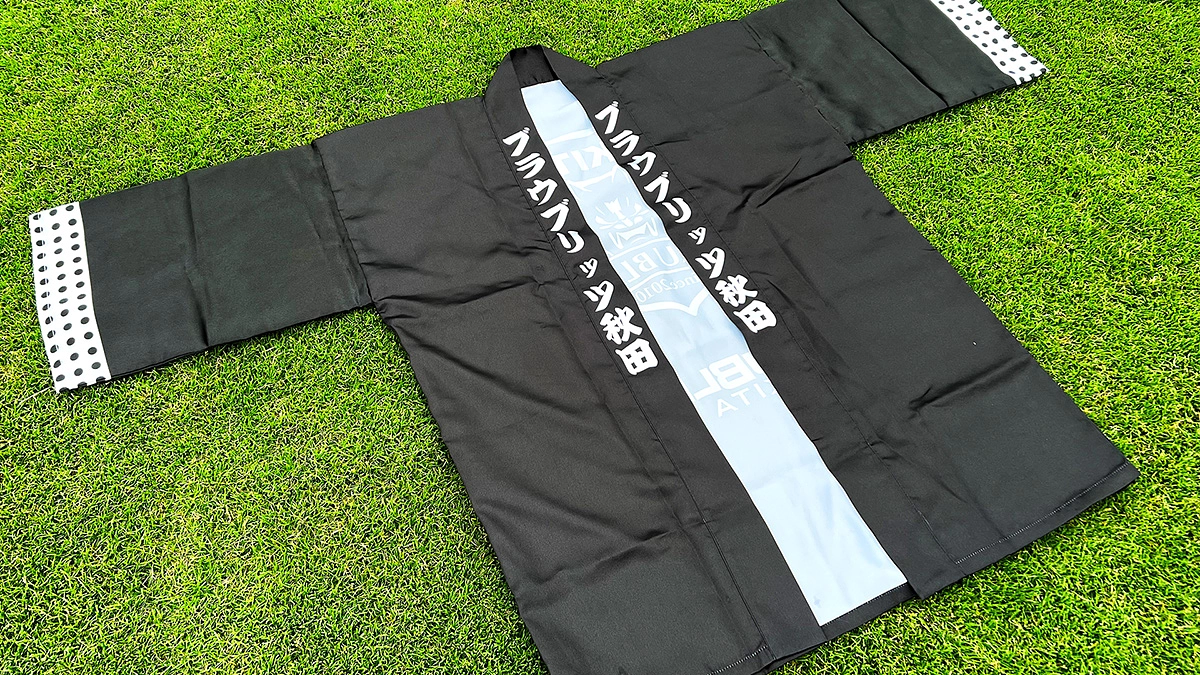 返礼品紹介（4）オリジナル半纏