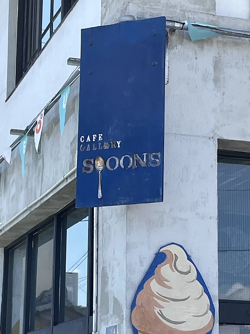 お洒落なカフェギャラりー