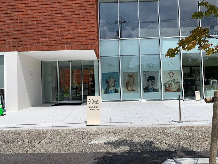 応援ありがとうございます。