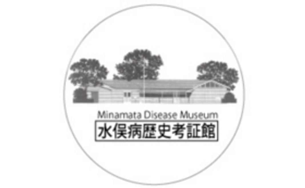 オリジナル缶バッジ（水戸岡鋭治デザイン画）など