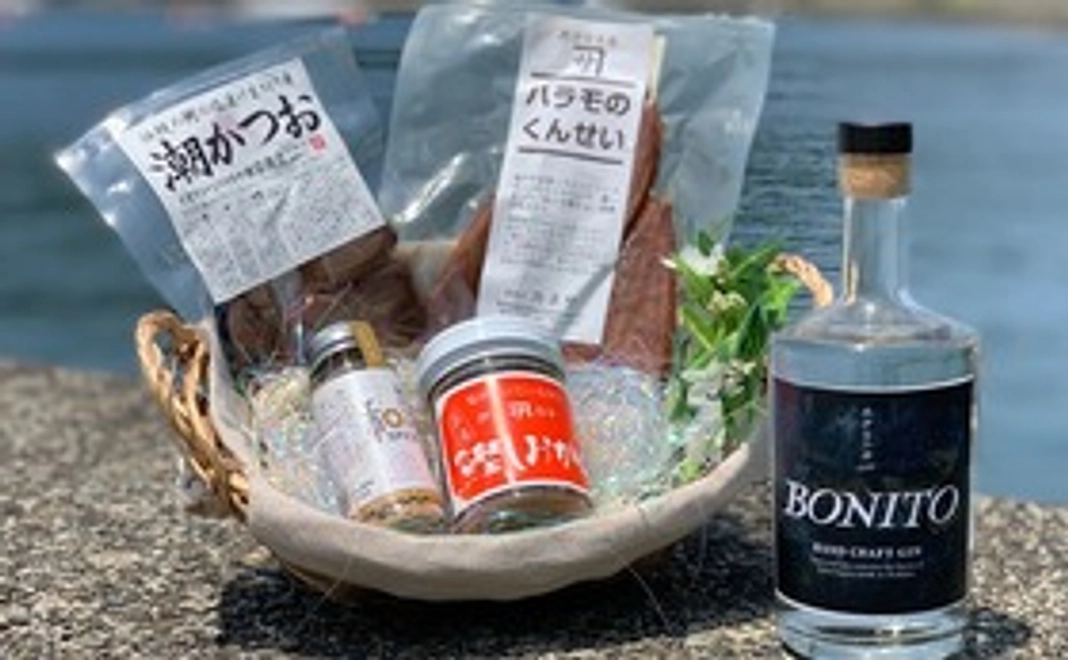 西伊豆LOVEセット