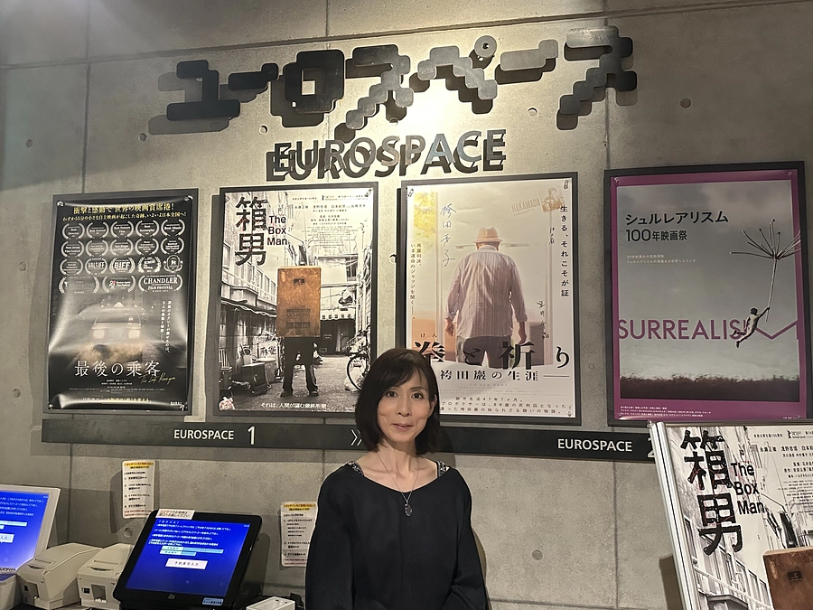 歴史的無罪確定！！そして劇場公開へ《後編》【＋今後のリターン対応について】