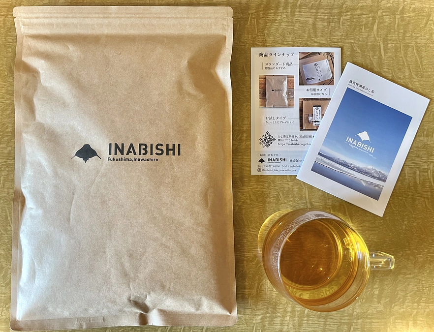 新茶の予約受付中🍵 今話題の国産菱の実茶！【福島県・お茶】