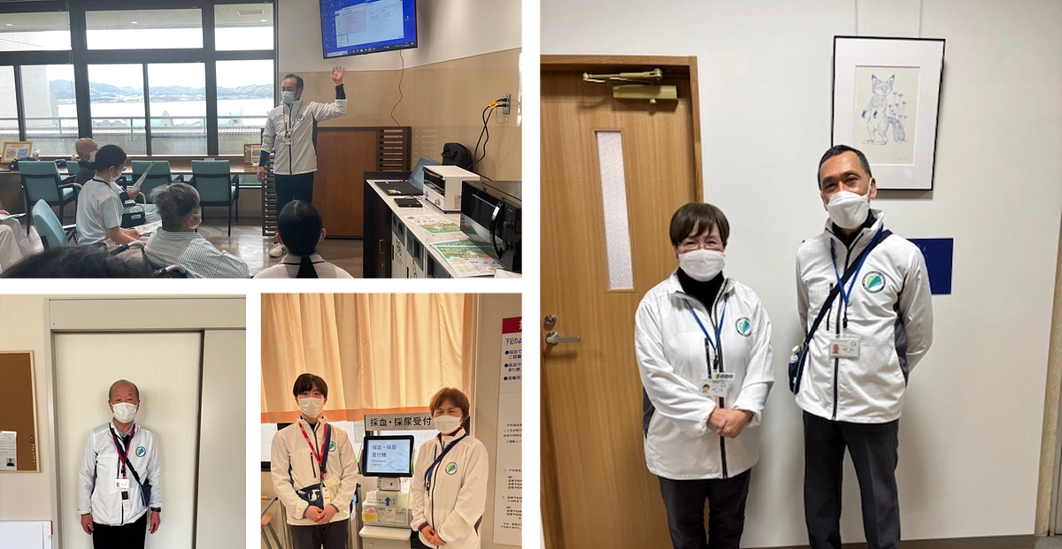 活動報告（2/27）