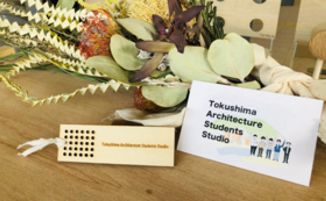 《もう一歩心が動いた方へ》　感謝の手紙＆オリジナル栞