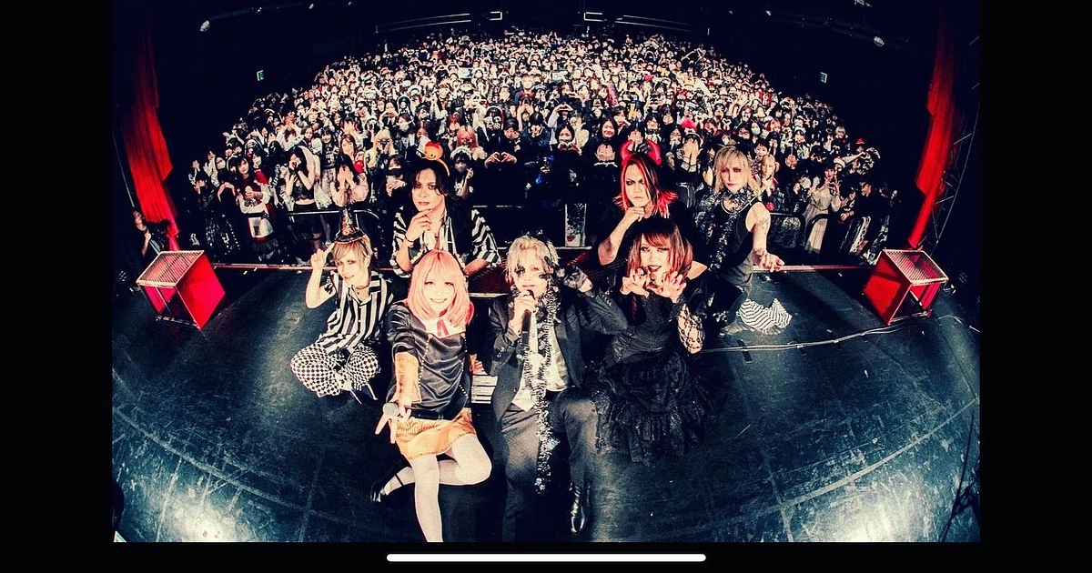 ライブ観てきました！