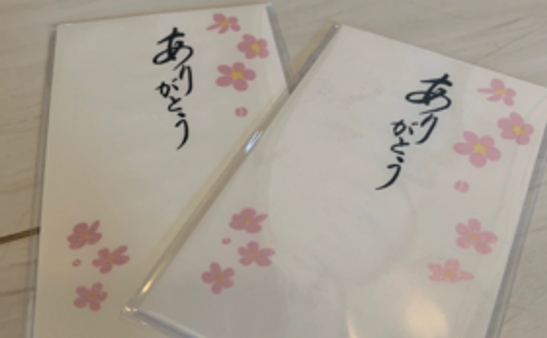 感謝のこやけん直筆サイン