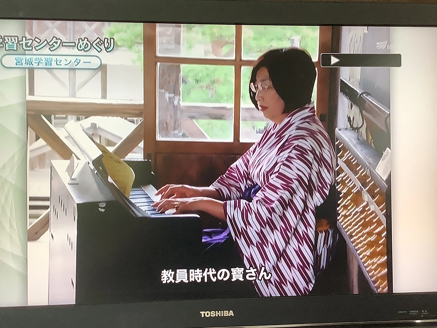 【あと4日】【あと97万4000円です！】