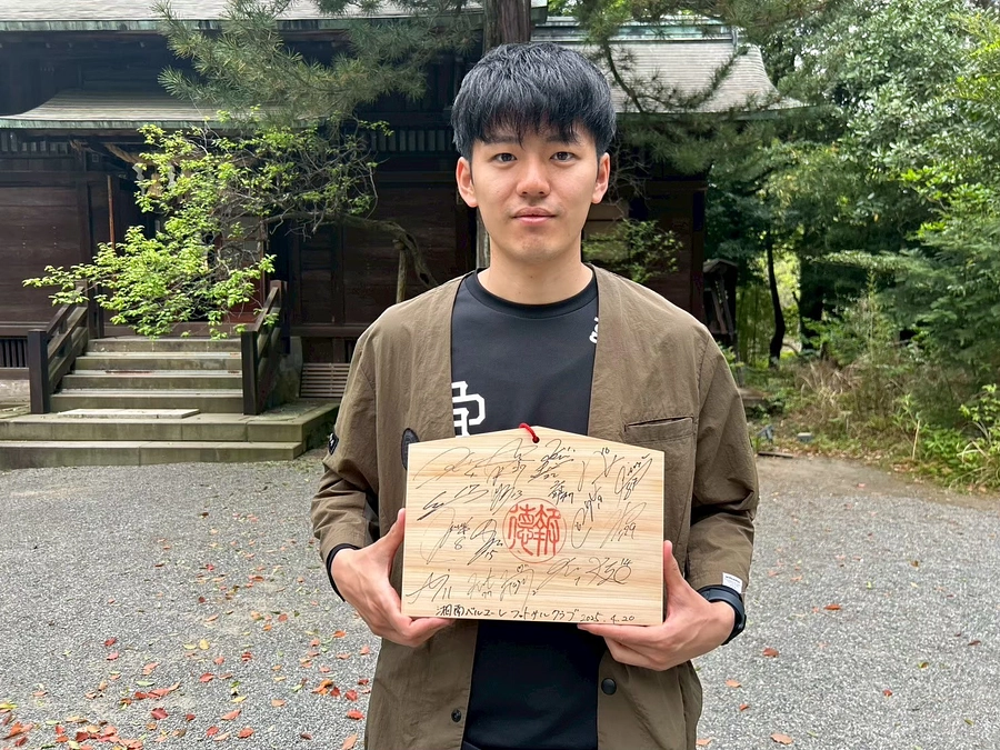 【残り11日】支援者イベント開催決定｜みんなで合流 ～この地域の未来を語り合おう～