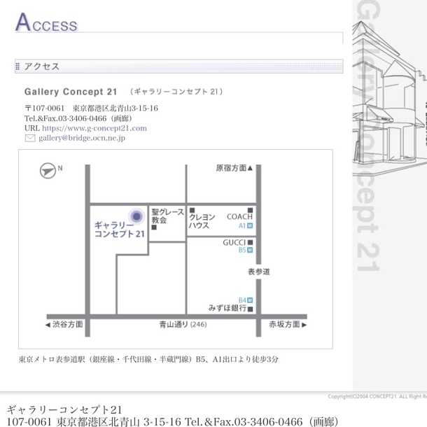 020e8eeca3b22bb0f5cd5408edc5c34ec06f512d