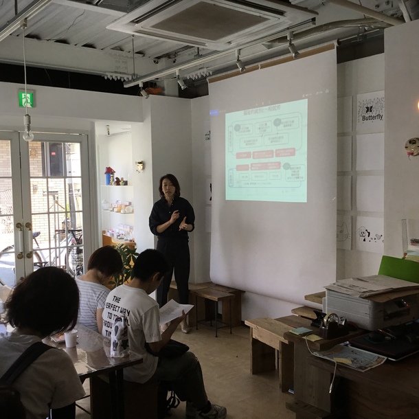 9f335fd344c45c0b9a68e235da535c81e284bf7c