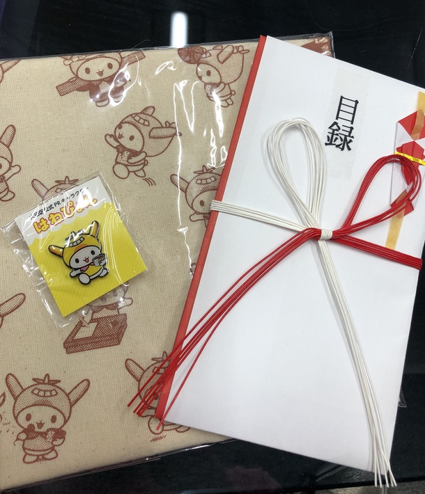 67d517b9547d746bcc2a4419b38abe4bf5335932