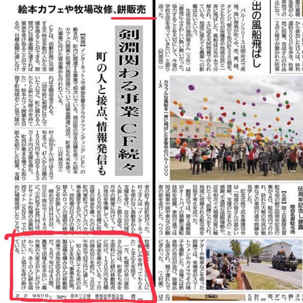 A7655b4f6c9aa7edc8cd06672f512776bade2502