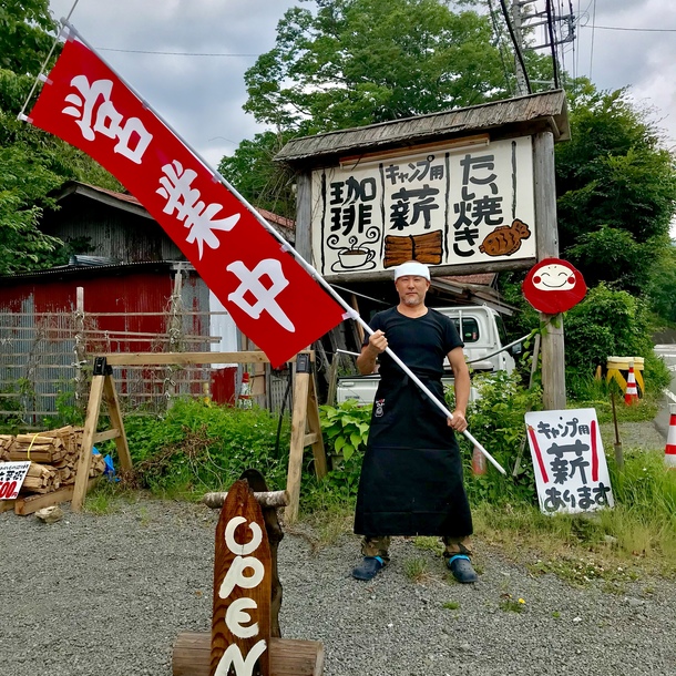 03f4d594777c715edb70226b631fdf10ebeb77a1