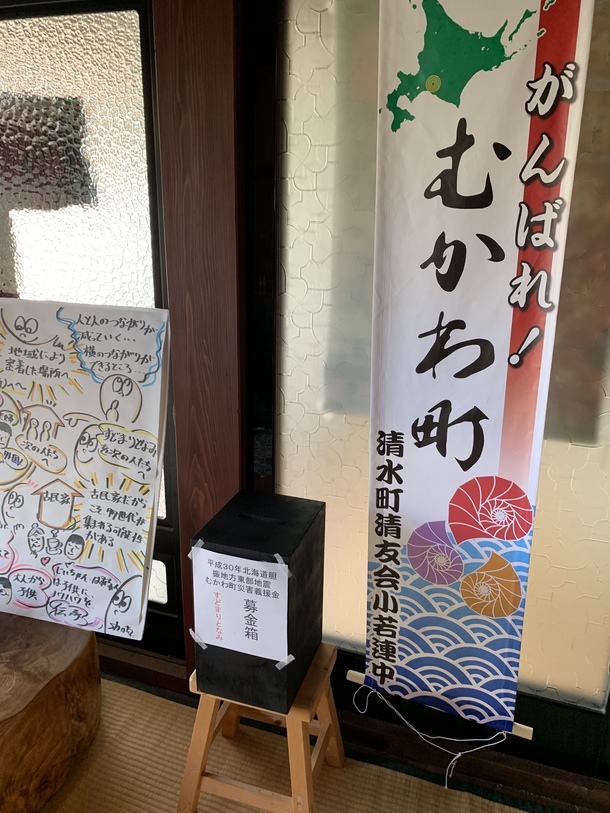 4e56449cb57d7c27705641a0844464ebe5d89356