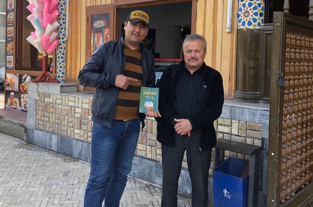 52330d17ea1df0e89146a6bcb5c5b4eb664d498a