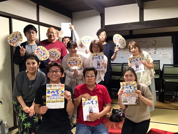 6baef704fefa0851506c350ac74b2864e21057c2